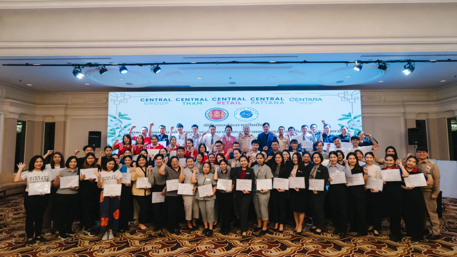 โครงการอบรมพัฒนาศักพภาพนักงานสายงานบริการด้วยหลักสูตรภาษาจีนเพื่องานบริการ