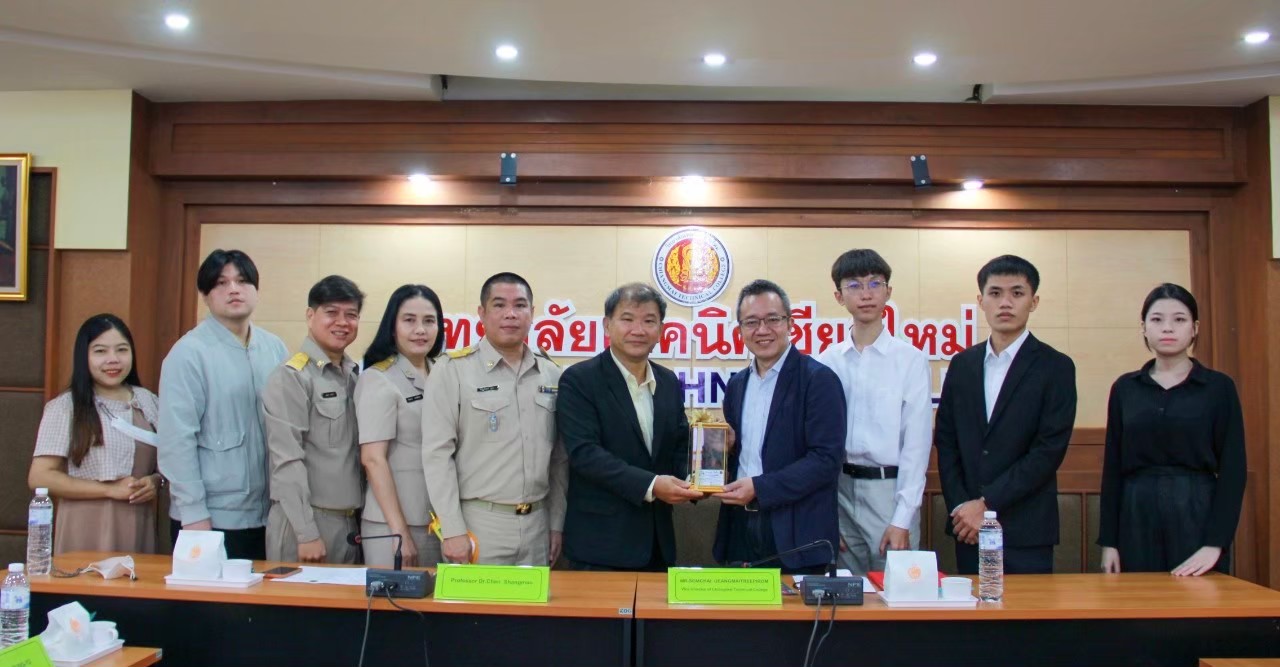 ผู้ประสานงานโครงการฝึกประสบการณ์อาชีพฯ  โครงการฝึกประสบการณ์อาชีพ ณ ประเทศไทย นักศึกษามหาวิทยาลัยฟ๋อกวาง ไต้หวัน