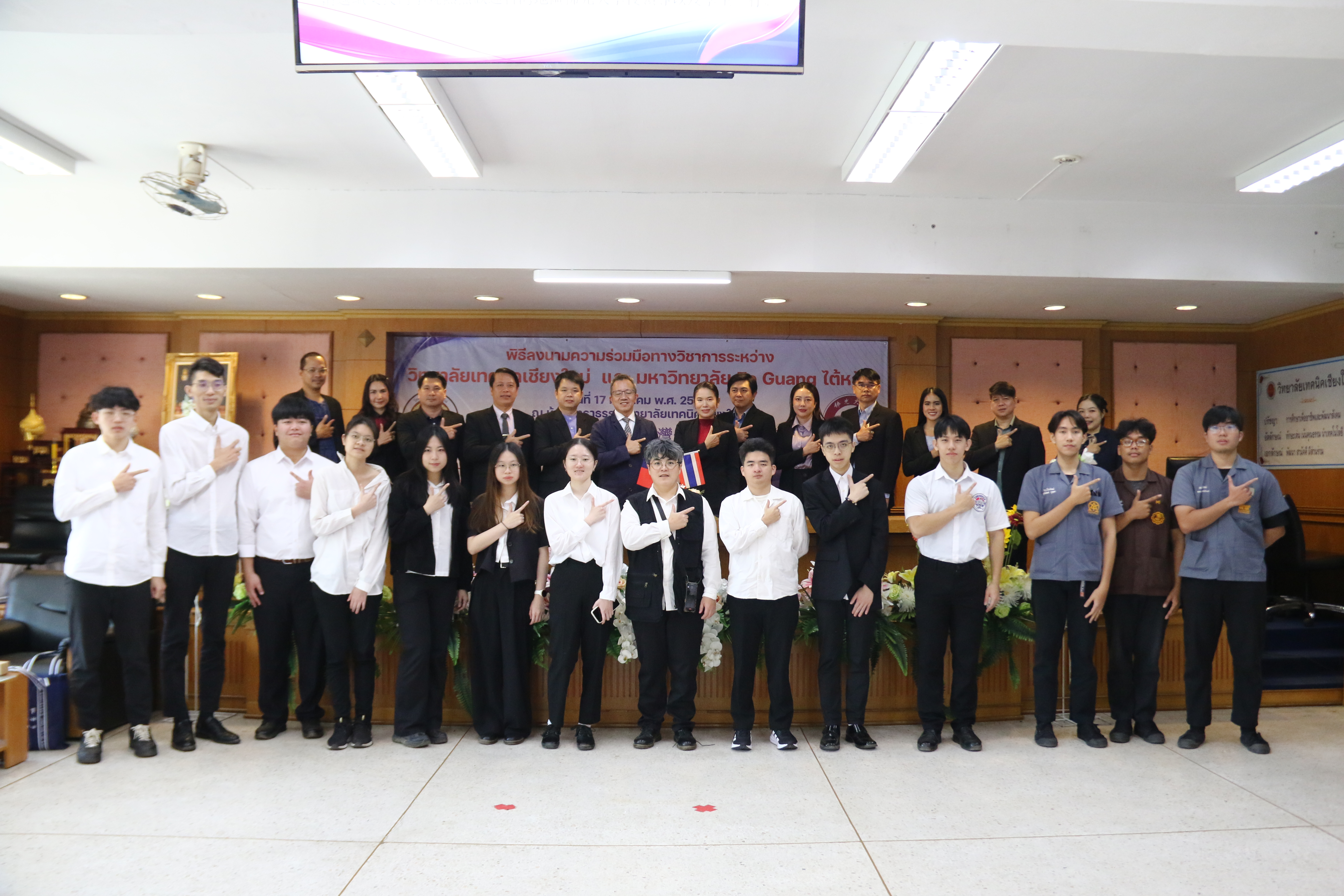 ผู้ดำเนินโครงการฯ พิธีลงนามความร่วมมือทางวิชาการ ระหว่างวิทยาลัยเทคนิคเชียงใหม่ และ มหาวิทยาลัยฟ๋อกวางไต้หวัน