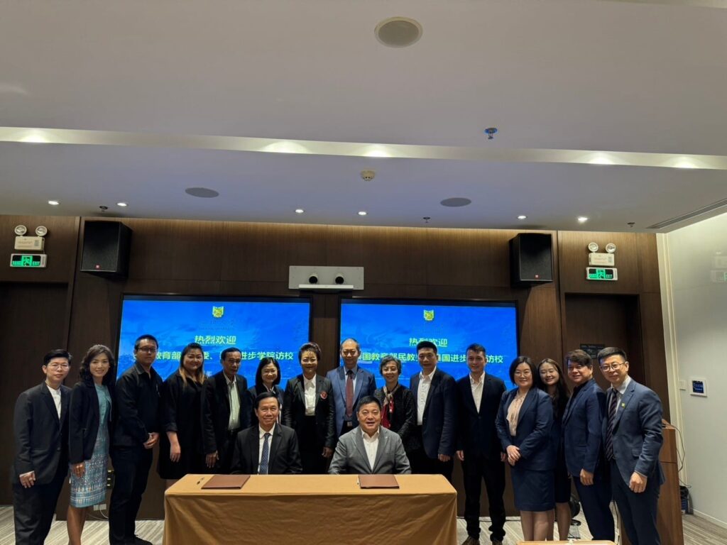 พิธีลงนามความร่วมมือ และ การศึกษาดูงาน ของคณะผู้บริหารสำนักงานคณะกรรมการส่งเสริมการศึกษาเอกชน กระทรวงศึกษาธิการ ณ เมืองซัวเถา สาธารณรัฐประชาชนจีน