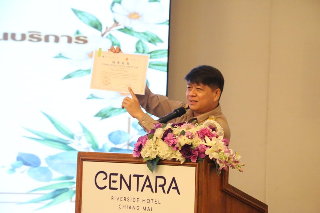 โครงการอบรมหลักสูตรการพัฒนาทักษะภาษาและวัฒนธรรมจีนเพื่องานบริการ สำหรับพนักงานบริษัทกลุ่มเครือเซ็นทรัล รุ่นที่ 2