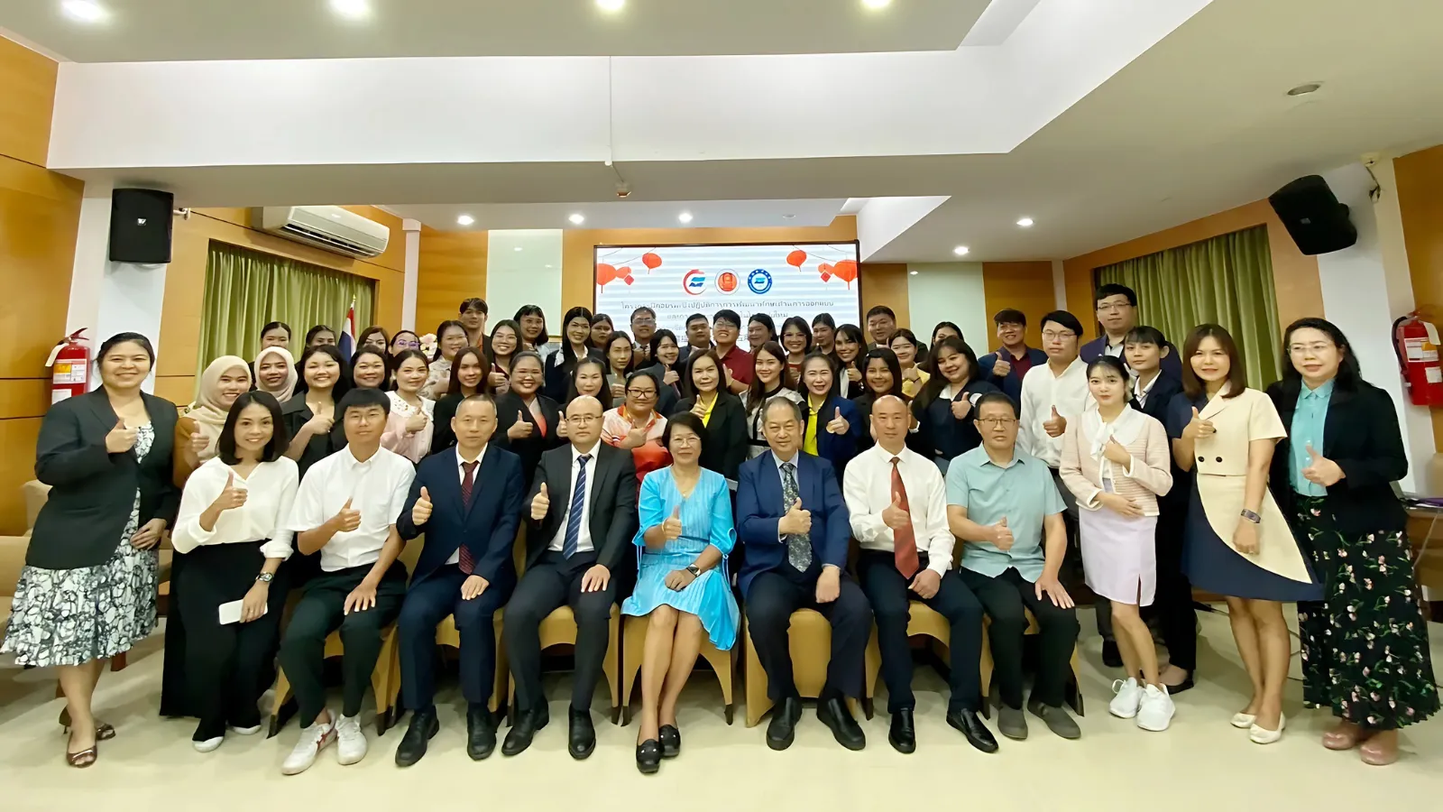 Jinbu ร่วมกับ สอศ. พัฒนาครูผู้สอนภาษาจีนชาวไทย