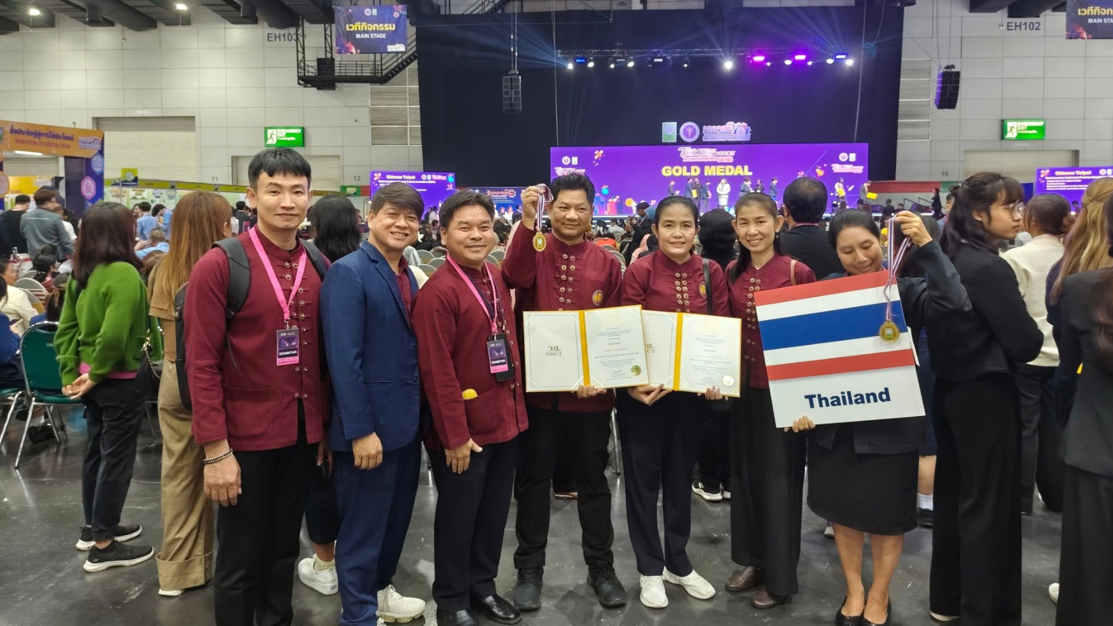 การนำเสนอนวัตกรรม