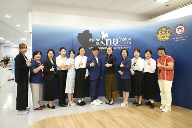 การรับรองมาตรฐานผู้สอนภาษาจีนสู่ระดับสากล โรงเรียนภาษาและวัฒนธรรมก้าวหน้า อ.ไห่ หยาง เป็นผู้นำ