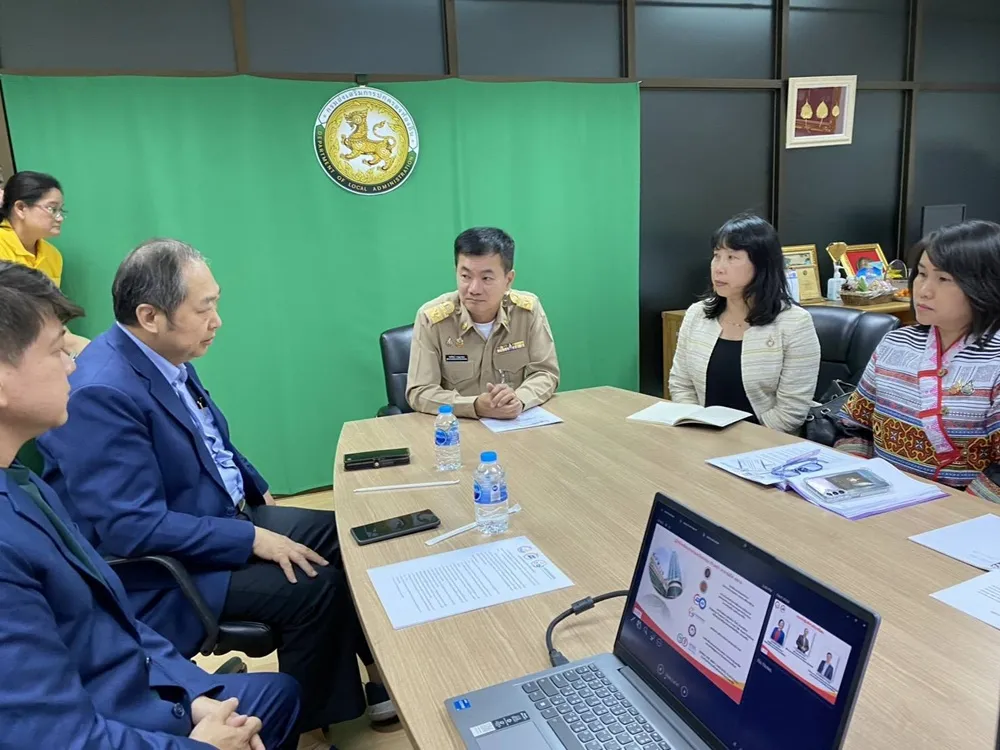 ภารกิจการประชุมหารือความร่วมมือทางวิชากับกรมส่งเสริมการปกครองส่วนท้องถิ่น กระทรวงมหาดไทย