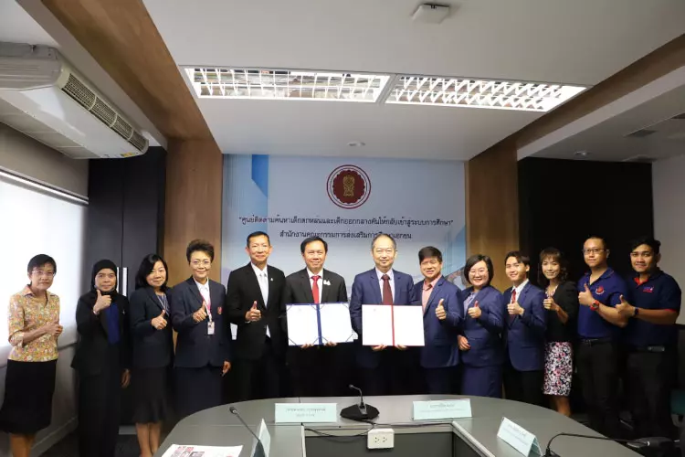 Jinbu สานต่อความร่วมมือกับสำนักงานคณะกรรมการส่งเสริมการศึกษาเอกชนเป็นปีที่ 3
