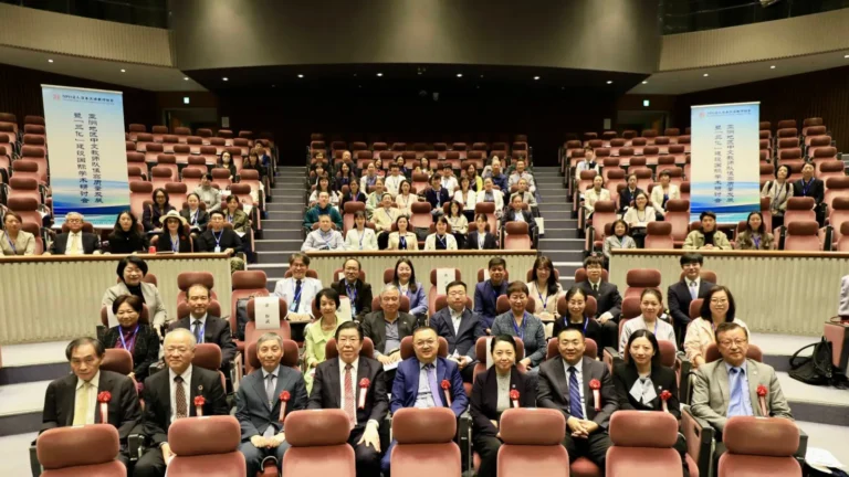 การประชุมวิชาการนานาชาติ ณ มหาวิทยาลัยวาเซดะ กรุงโตเกียว ประเทญี่ปุ่น