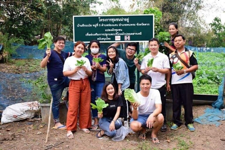 โครงการพัฒนาทักษะการเกษตรเพื่อความมั่นคงทางอาหารและอาชีพ ณ โรงเรียนบ้านทีกะเป่อ