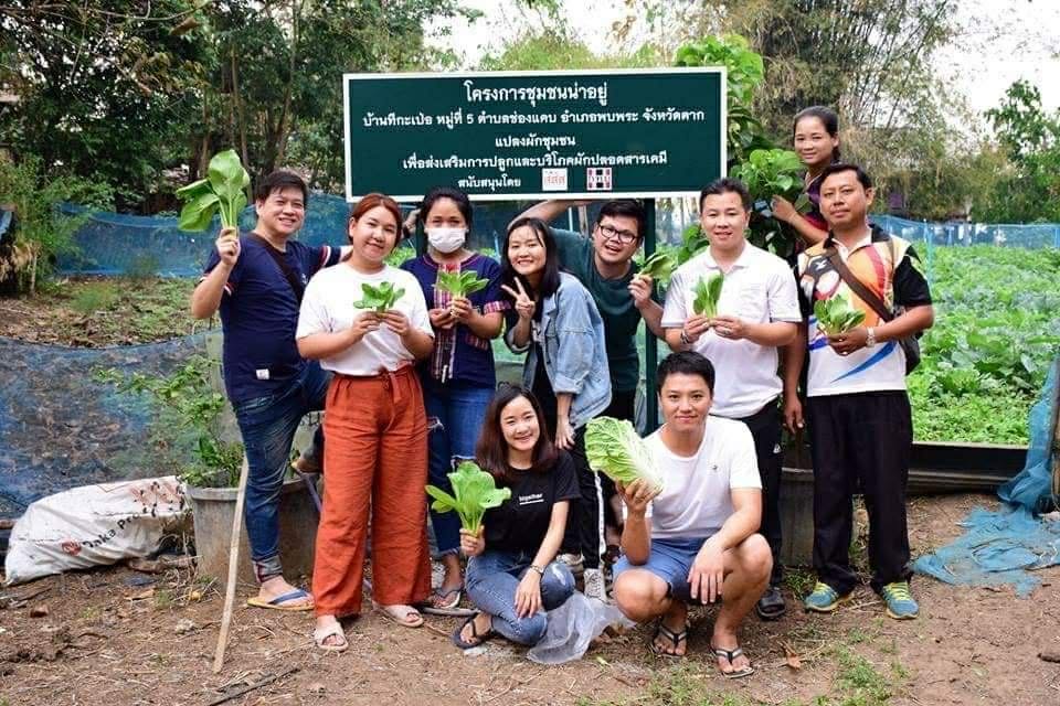 โครงการพัฒนาทักษะการเกษตรเพื่อความมั่นคงทางอาหารและอาชีพ ณ โรงเรียนบ้านทีกะเป่อ