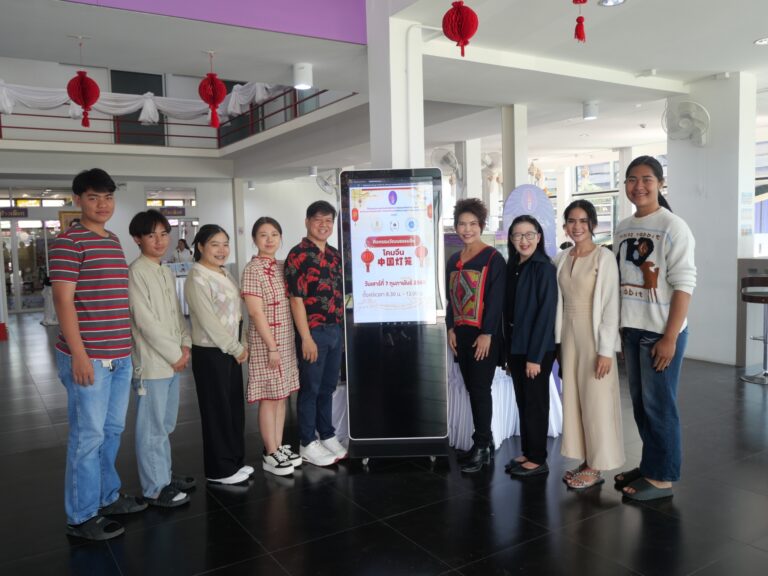 ศูนย์ส่งเสริมการเรียนรู้ระดับอำเภอเมืองเชียงใหม่ จังหวัดเชียงใหม่​